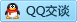 QQ在线咨询420874979